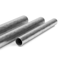 Seamless Pipes Manufacturer & Supplier in India