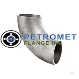 Pipe Fittings 45° Degree Elbow Supplier In Jalandhar